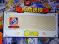 《以花千骨手游剧情攻略》——探索奇幻仙侠世界（一起来解密仙魔之争，揭开花千骨的命运之谜吧！）