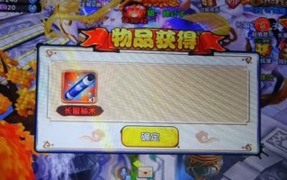 《以花千骨手游剧情攻略》——探索奇幻仙侠世界（一起来解密仙魔之争，揭开花千骨的命运之谜吧！）