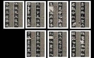 曹操辅助铭文出装攻略（发挥曹操辅助潜力，制敌于无形）