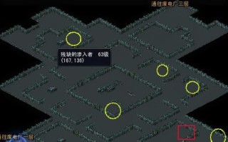 《挂机传说手游攻略大揭秘》（成为顶级玩家的秘密武器，让你轻松领略游戏的乐趣）