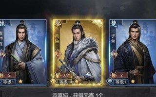 战舰帝国攻略手游全面指南（打造属于你自己的战舰帝国，征服海洋！）