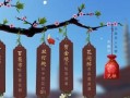 楚留香手游御灵加点攻略（玩转御灵加点，提升战力无忧）