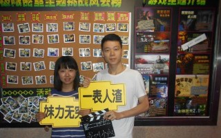 钢铁侠密室逃脱攻略（探索才智与技术共同破解谜题）