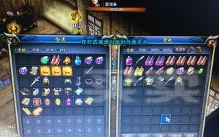 达尔文进化岛肉攻略（探索进化之路，成为最强玩家！）