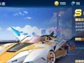 QQ飞车手游帝王改装攻略大全（打造最强帝王车，让你在赛道上无敌！）