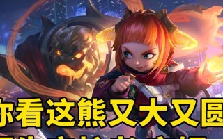 《安妮技能推荐加点攻略》（解密安妮的技能加点，让你在战斗中发挥最大潜力）