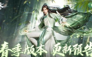 最新台服手游攻略大揭秘！（玩转台服手游，尽享最新攻略心得）