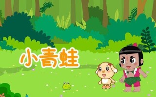 葫芦娃手游青蛙版本攻略（打败所有敌人，成为最强葫芦娃战队！）