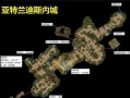 泰坦之旅手游圣骑士攻略（成为最强圣骑士，掌握攻略技巧一网打尽！）