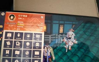 手游攻略在线查（从游戏新手到高手，）