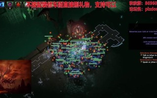 流放之路异界攻略（跨越次元的游戏世界，开启你的无尽冒险之旅）