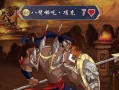 《重出江湖，小浣熊攻略大揭秘！》（小浣熊之重出江湖手游攻略，让你成为顶级高手！）
