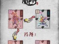 征战之路（发挥智慧与策略的力量，征服战场！）
