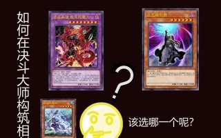 《以太虚凤凰技能加点攻略》（探索技能加点绝佳策略，助你成为顶级玩家！）