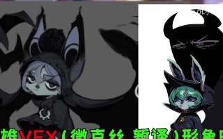 鬼影新英雄出装攻略（解密鬼影的出装秘籍，助你在战场上无往不利！）