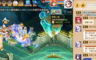 手游困难地宫攻略（成为地宫之王，展现你的冒险技巧！）