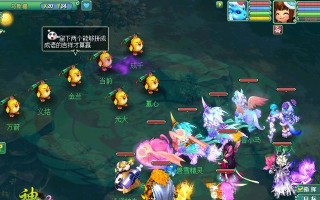 神武2手游职业攻略（探索职业特点，助你在神武2手游中脱颖而出）