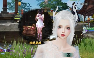 探秘剑网三手游五毒风景点攻略（五毒风景点攻略，让你畅游仙界之旅）