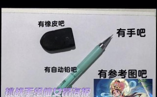《仙女鼠技能加点攻略》（掌握关键技能，助你在游戏中称霸一方）