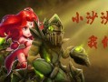 《以莉娜DOTA1攻略出装》（炽焰女王的装备选择及技巧分享）
