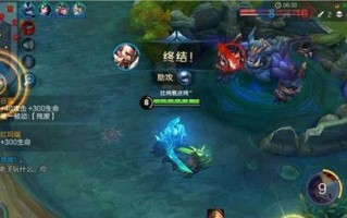 笑傲江湖手游曹操出装攻略（打造最强曹操，攻城略地无往不利！）