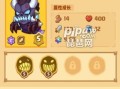 《微信疯狂骑士手游攻略大全》（玩转疯狂骑士，成为顶尖骑士！）