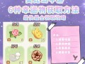 完美世界手游神兵升级攻略（成为顶级战士，掌握神兵升级的关键技巧）
