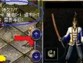 手游泰莎攻略（探索泰莎世界，组建顶尖战队，成为无敌玩家！）