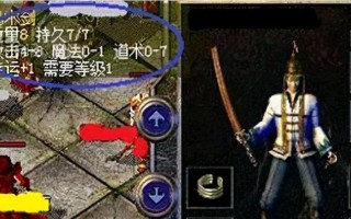手游泰莎攻略（探索泰莎世界，组建顶尖战队，成为无敌玩家！）