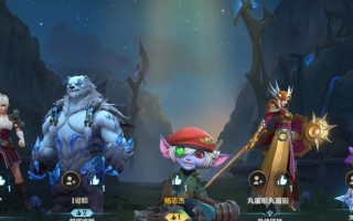 《LOL手游实用攻略大全》（掌握游戏技巧，提升战力，成为LOL手游王者）
