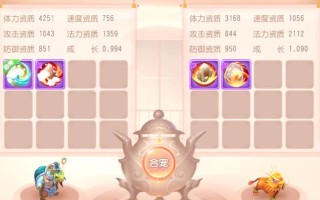手游图鉴合成攻略大全（全面解析手游图鉴合成技巧，助你成为合成高手！）
