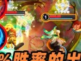 国服干将单挑貂蝉出装攻略（无敌干将玩家教你如何装备和技巧应对貂蝉！）