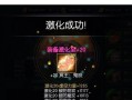 阿拉德冒险手游宠物攻略（玩转宠物系统，助力冒险之路！）