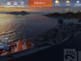 《征战海洋，携手征服敌人——二维海战手游攻略》（掌握最强战术，打造无敌舰队，成为海洋霸主）