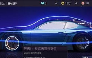 如何选择最适合的王牌竞速新手车？（攻略分享｜以游戏为主｜）