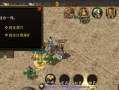 《幻想夜话手游攻略大揭秘》（探索战斗技巧、解锁隐藏剧情、打造最强阵容）