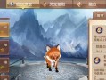 以笑傲江湖手游九阴绝学攻略（打造无敌剑宗，征战江湖！）