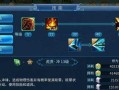 倩女幽魂手游寻味攻略（打造最强队伍，畅享古风仙侠之旅）