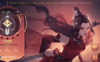 养成手游攻略大全（以优秀手游推荐为导向，帮助玩家打造最强游戏角色）