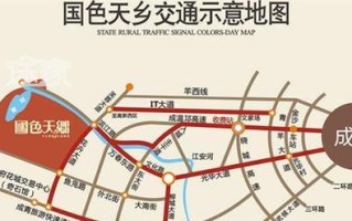 国色天香游玩攻略（中国国内旅游最佳选择之一，了解国色天香的必备攻略）