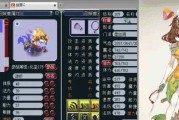 《梦幻手游香阁炼妖攻略，轻松炼妖解锁高级神兽！》（进阶炼妖，秘籍大揭秘！）