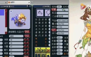 《梦幻手游香阁炼妖攻略，轻松炼妖解锁高级神兽！》（进阶炼妖，秘籍大揭秘！）