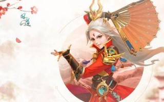 《问道手游仙途2攻略答案揭秘》（打造无敌仙途2角色，助您游戏一路通关）