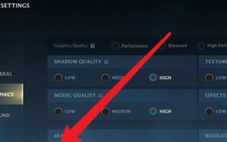 如何设置LOL手游称号为主题（从设置操作到选择风格，教你打造个性化的游戏主题）