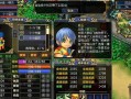 《梦幻古龙手游攻略大揭秘》（打造无敌战队，畅享古龙世界！）