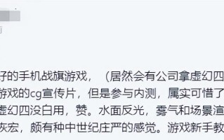 环形战争中的最佳角色性格选择推荐（打造一支无敌军队，从选择最适合的性格开始）