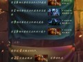 Dota赏金出装攻略（挖掘深藏在地图角落的财富，成为最富有的赏金猎人）