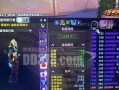 魔兽魔力宝贝攻略（解锁奇幻冒险，成为魔法大师！）