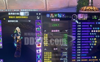 魔兽魔力宝贝攻略（解锁奇幻冒险，成为魔法大师！）