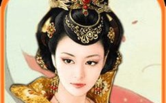 《攻略手游后宫三千人，成为无敌帝王！》（带你一步步进入后宫世界，统领三千美人！）